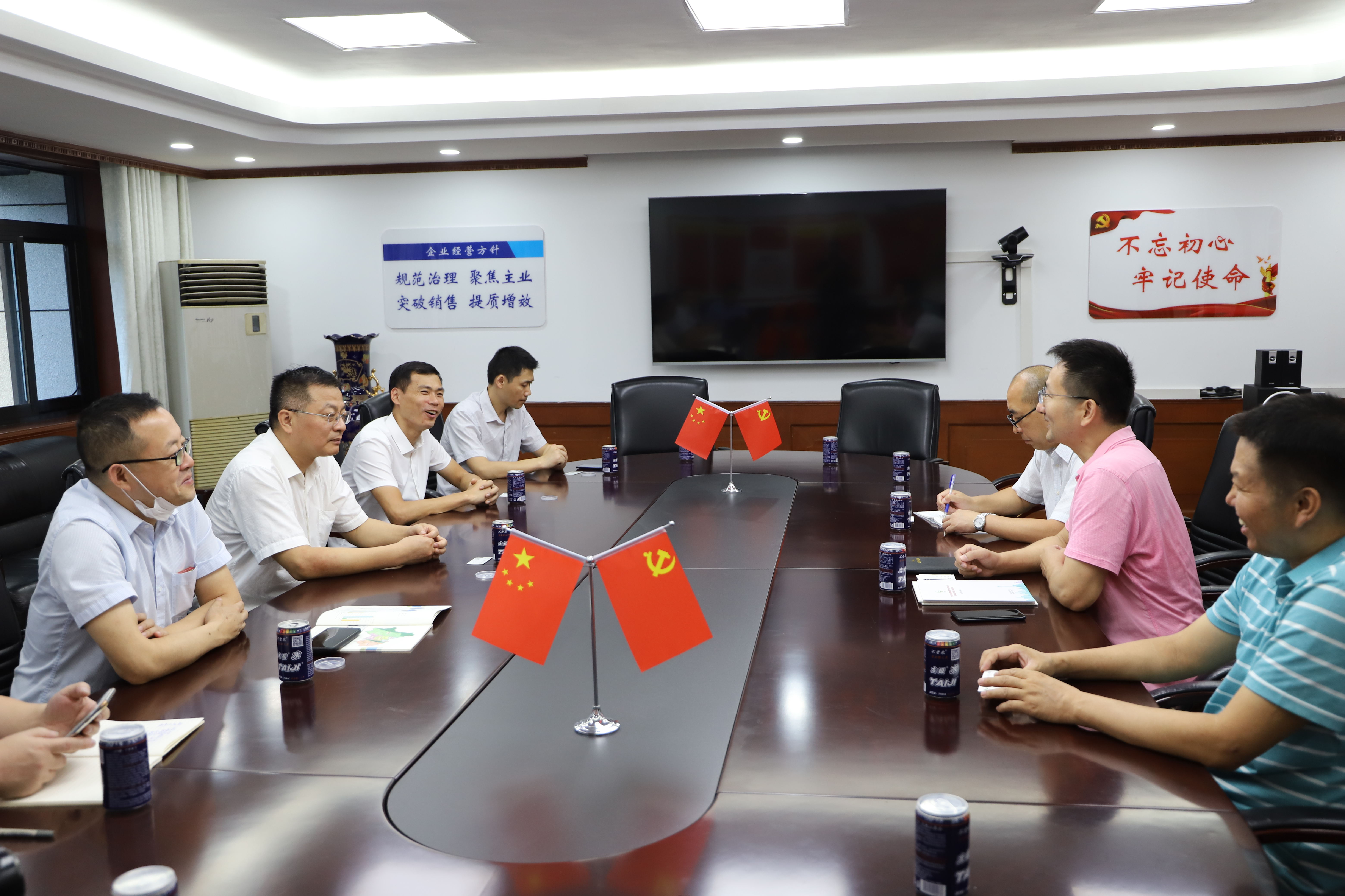 w66.利来(中国区)_来利国际旗舰厅
